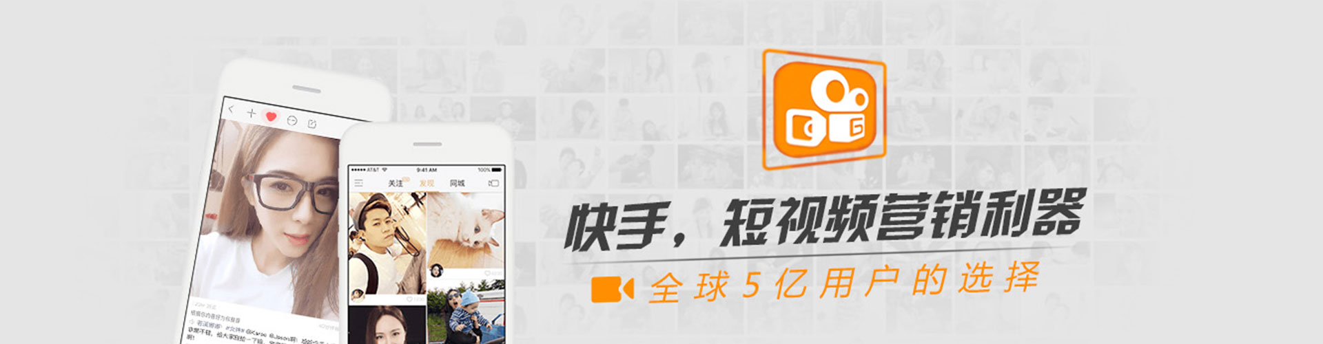 鄠邑sem服务