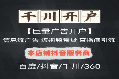 新闻APP信息流运营的秘诀与挑战